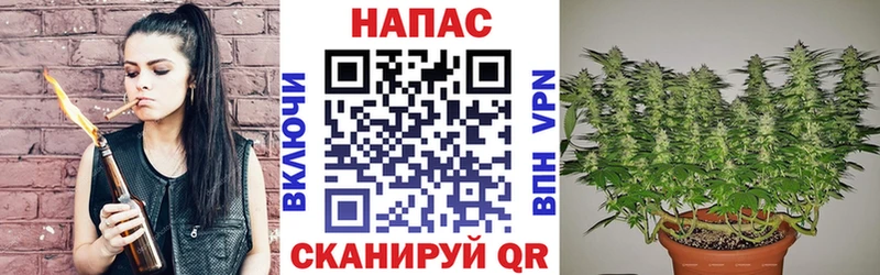 Наркошоп купить Амфетамин MDMA ГАШИШ Альфа ПВП Меф Муравленко