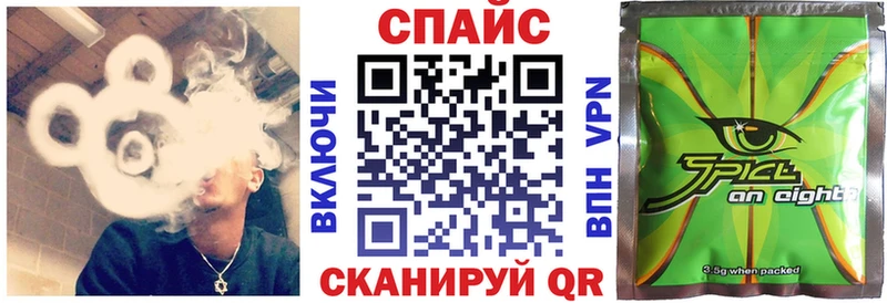 Купить где  Муравленко  Бутират 1.4BDO 
