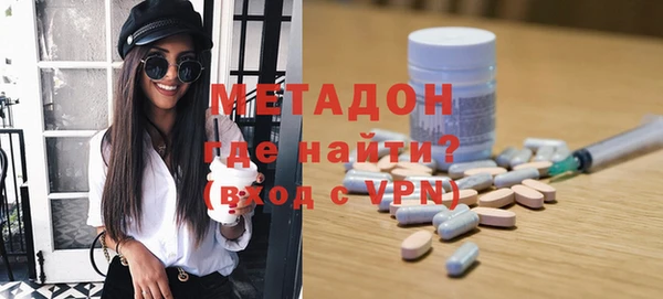 гашиш Касимов