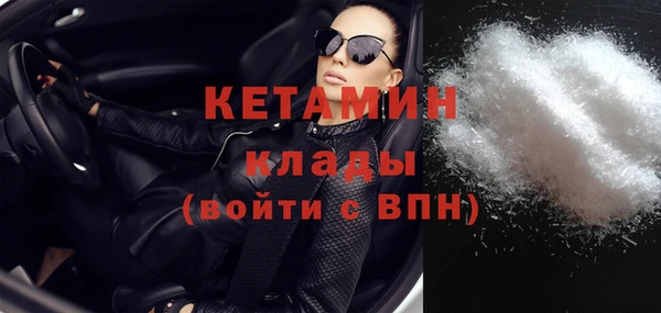 гашиш Касимов