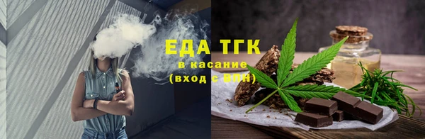 гашиш Касимов