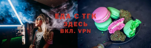 метамфетамин Карталы
