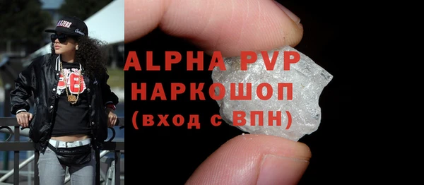 гашиш Касимов