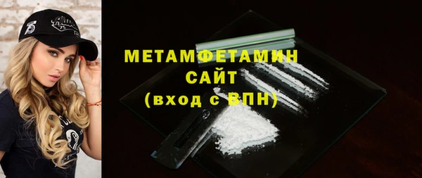 гашиш Касимов