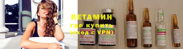 гашиш Касимов