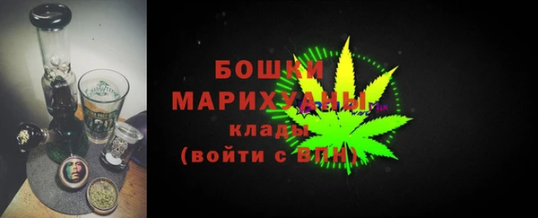 мяу мяу мука Карпинск