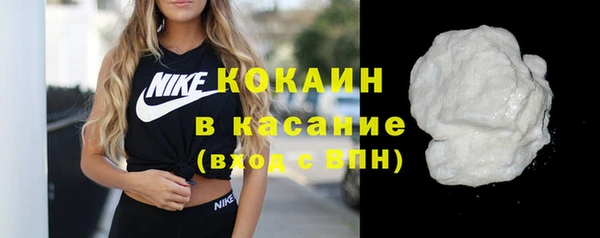 гашиш Касимов