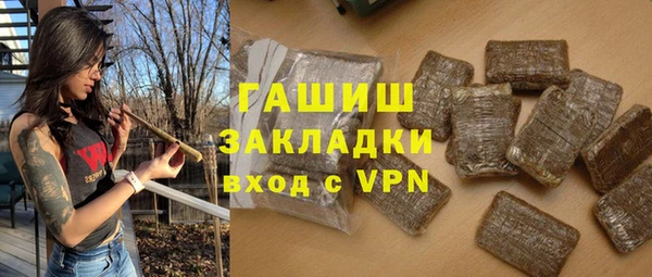 гашиш Касимов