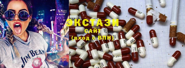 гашиш Касимов