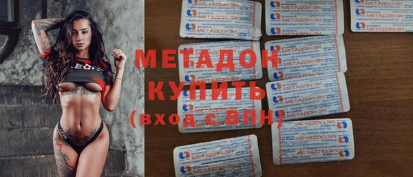 гашиш Касимов