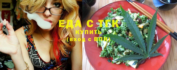 гашиш Касимов