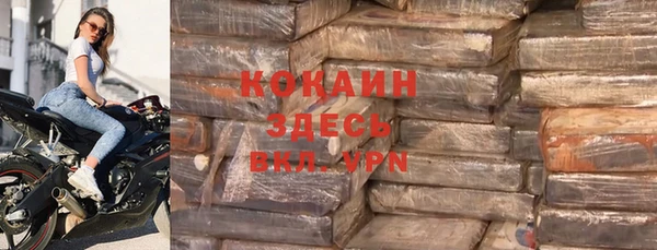 гашиш Касимов