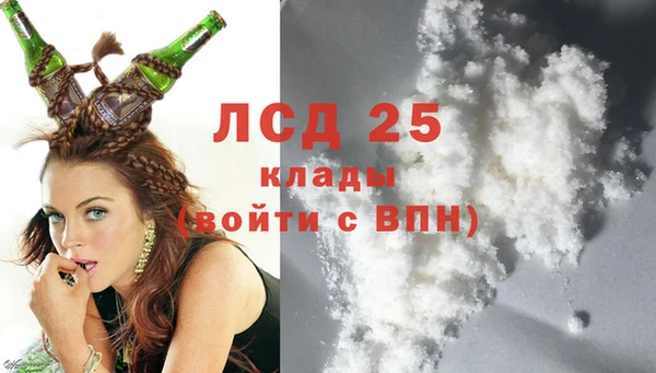 мяу мяу мука Карпинск