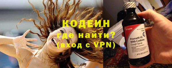 метамфетамин Карталы