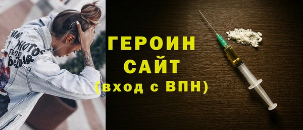 мяу мяу мука Карпинск