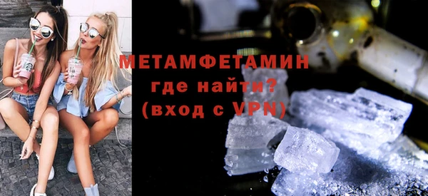гашиш Касимов