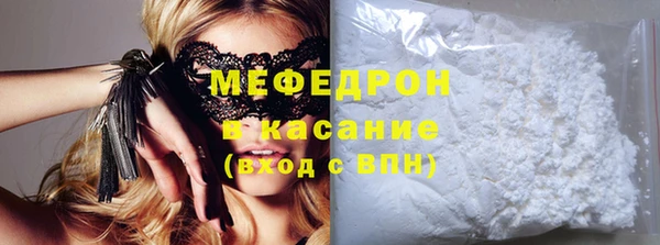 гашиш Касимов