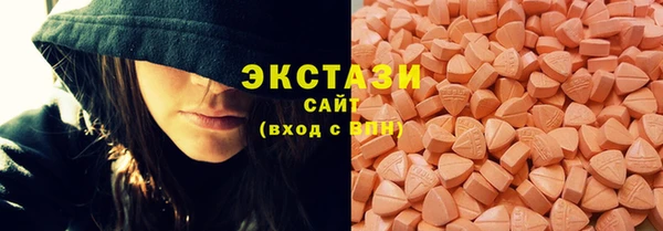 мяу мяу мука Карпинск